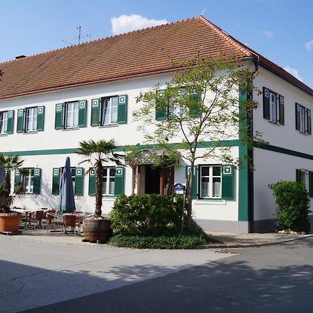 Gasthof Zum Hirschen Бургау Экстерьер фото